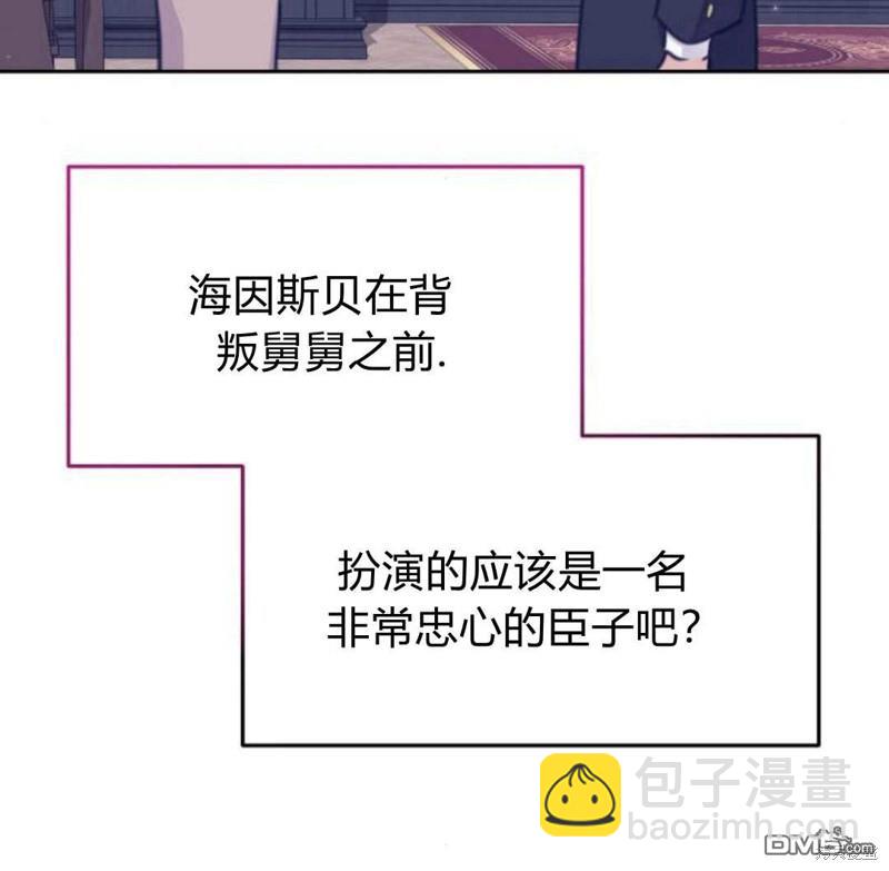第46话111