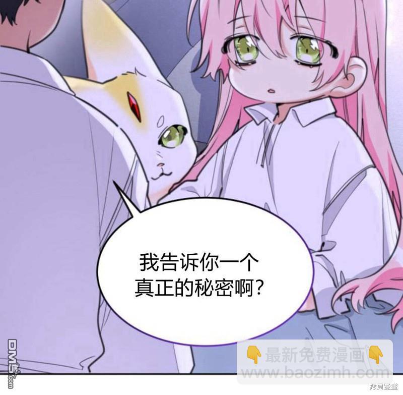 第46话115
