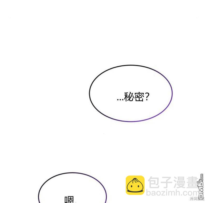 第46话116