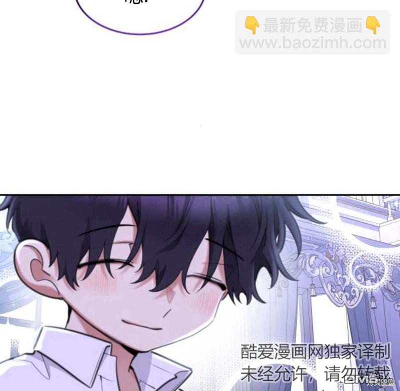 第46话117