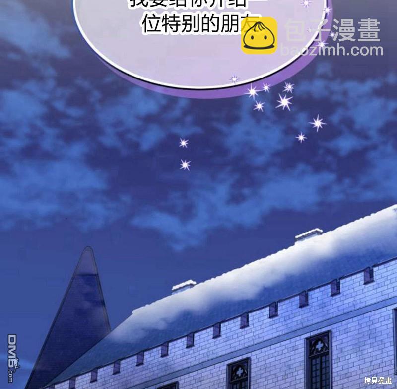 第46话119