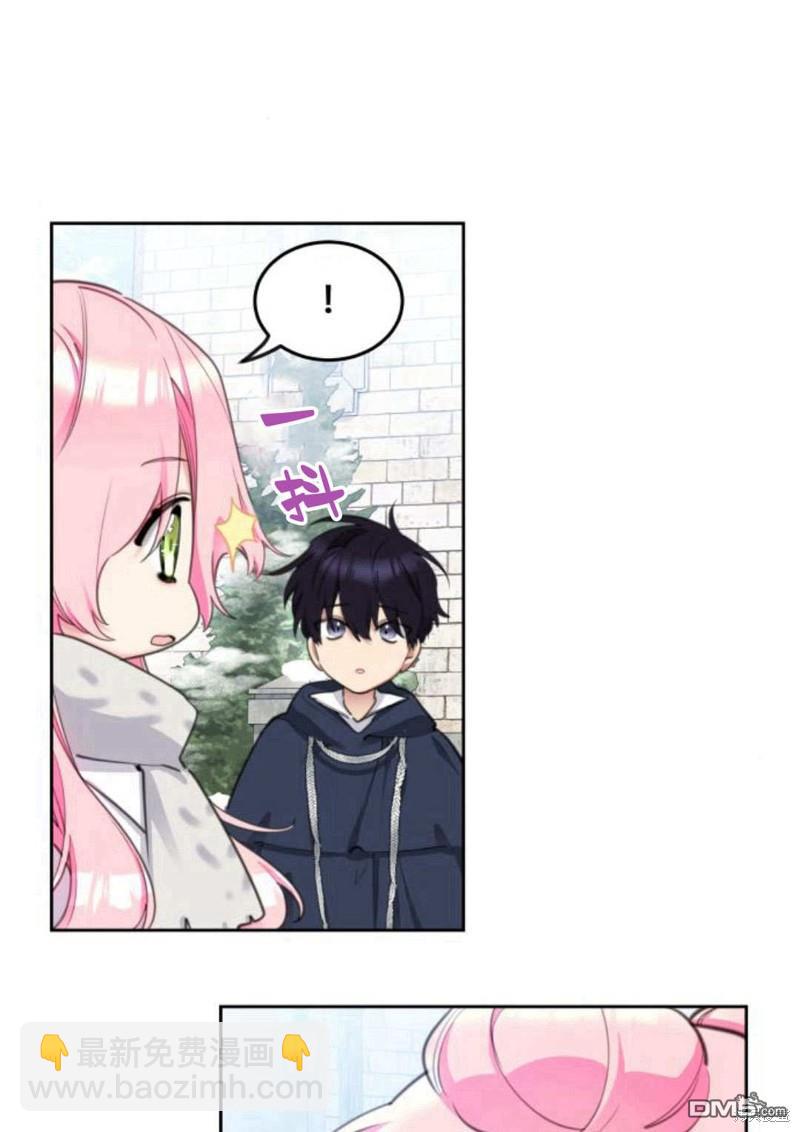 第46话13