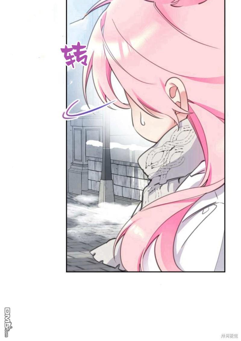 第46话14