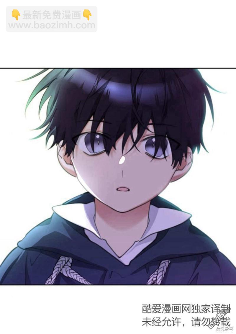 第46话15
