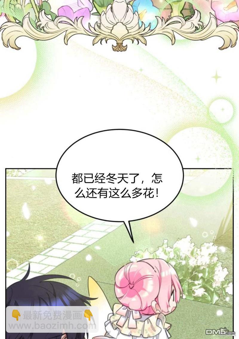 第46话22