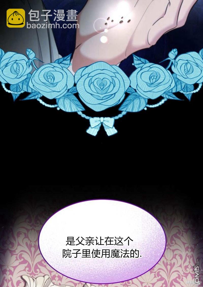 第46话26