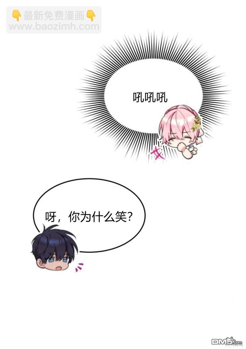 第46话28