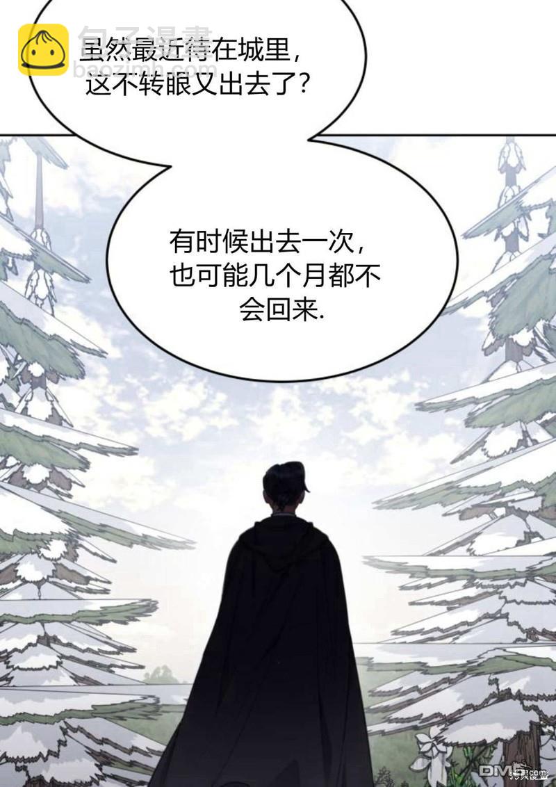 第46话36