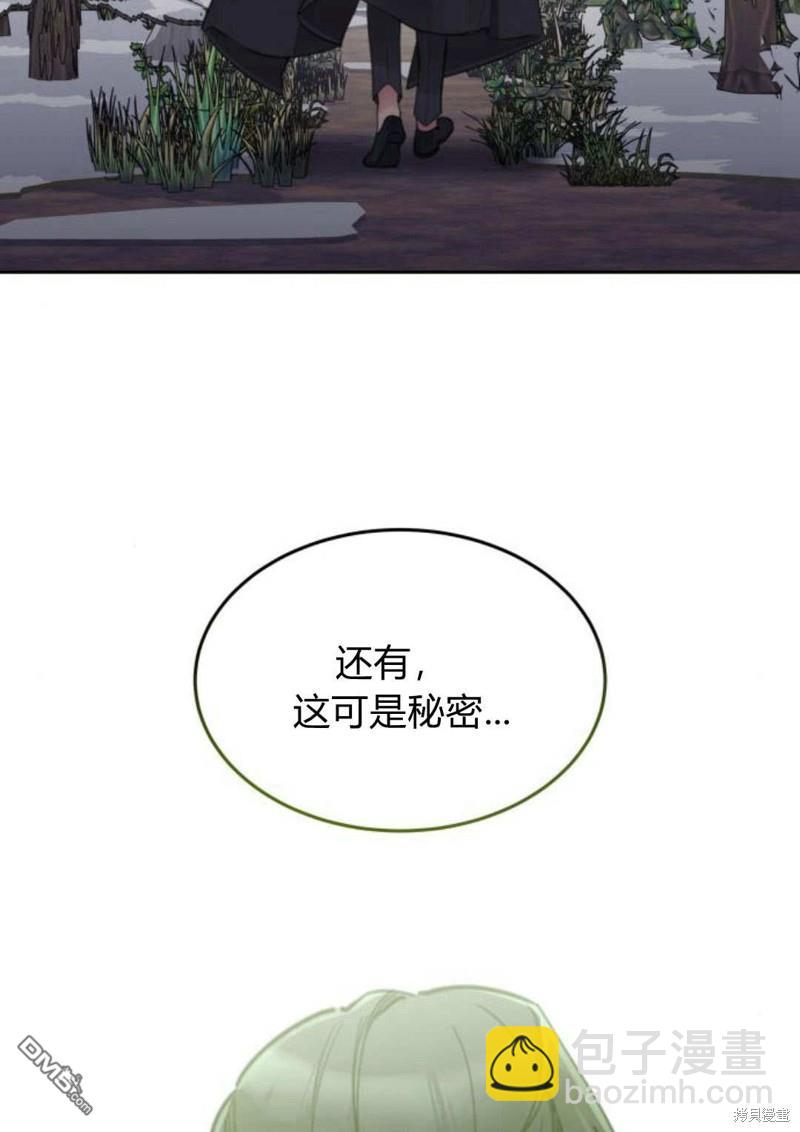 第46话37
