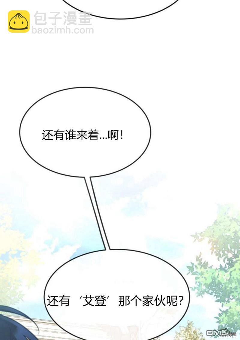 第46话51