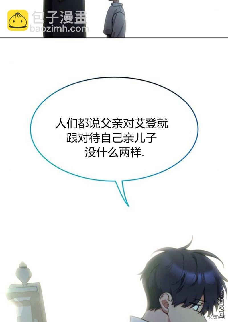 第46话57