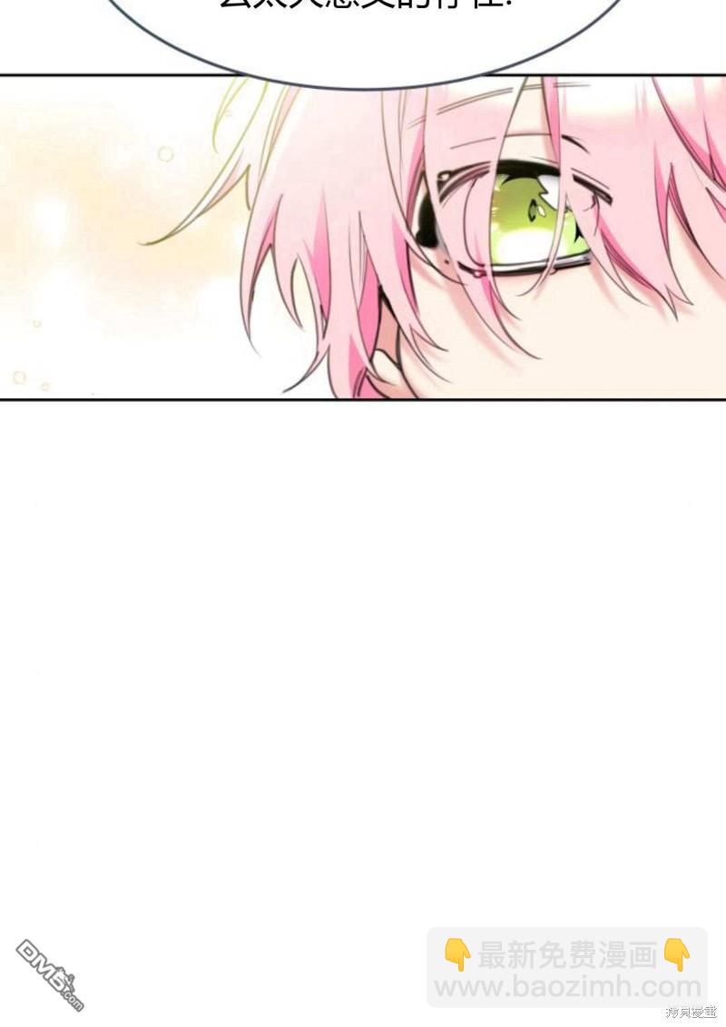 第46话59
