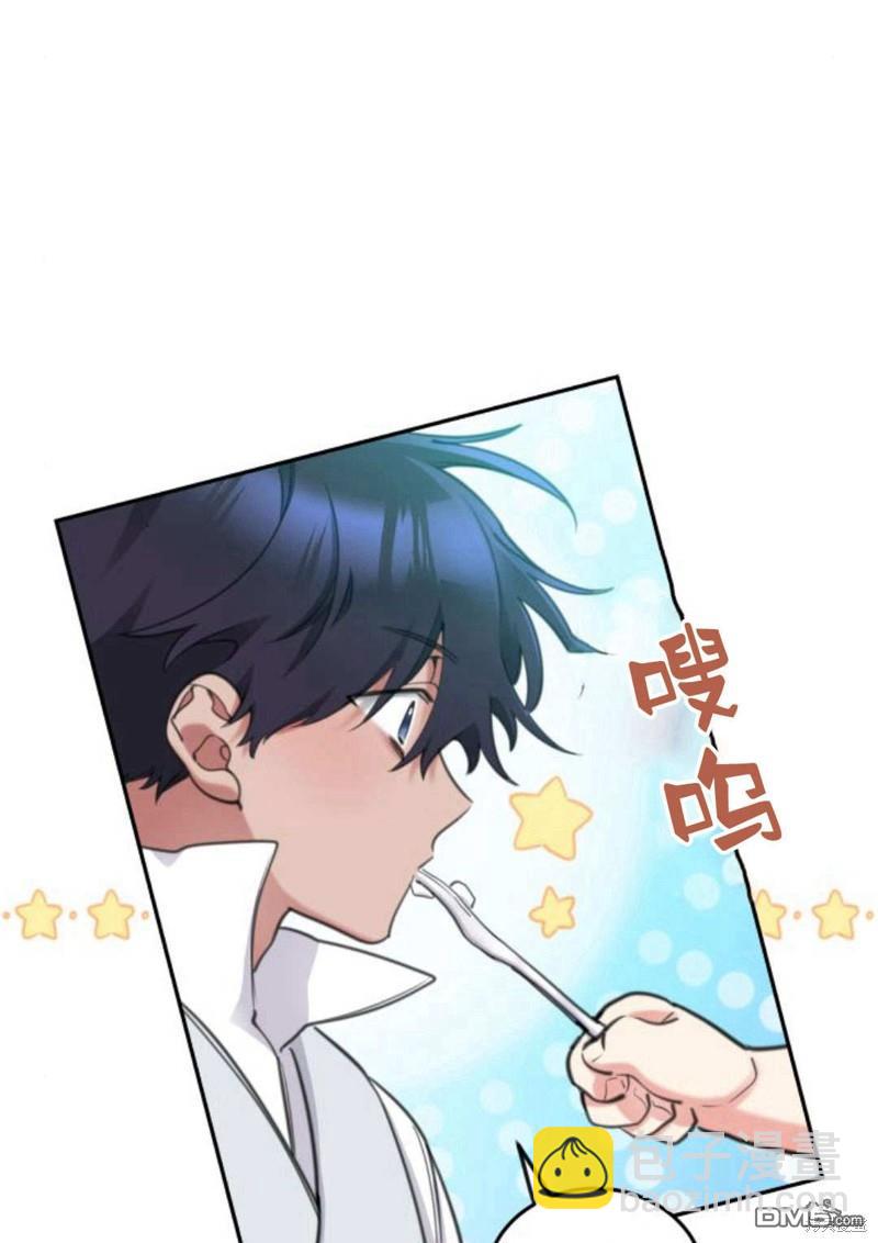 第46话60