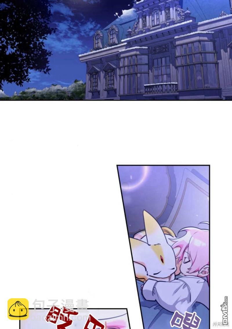 第46话66