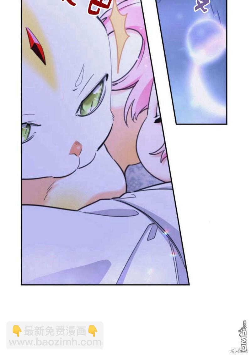 第46话67