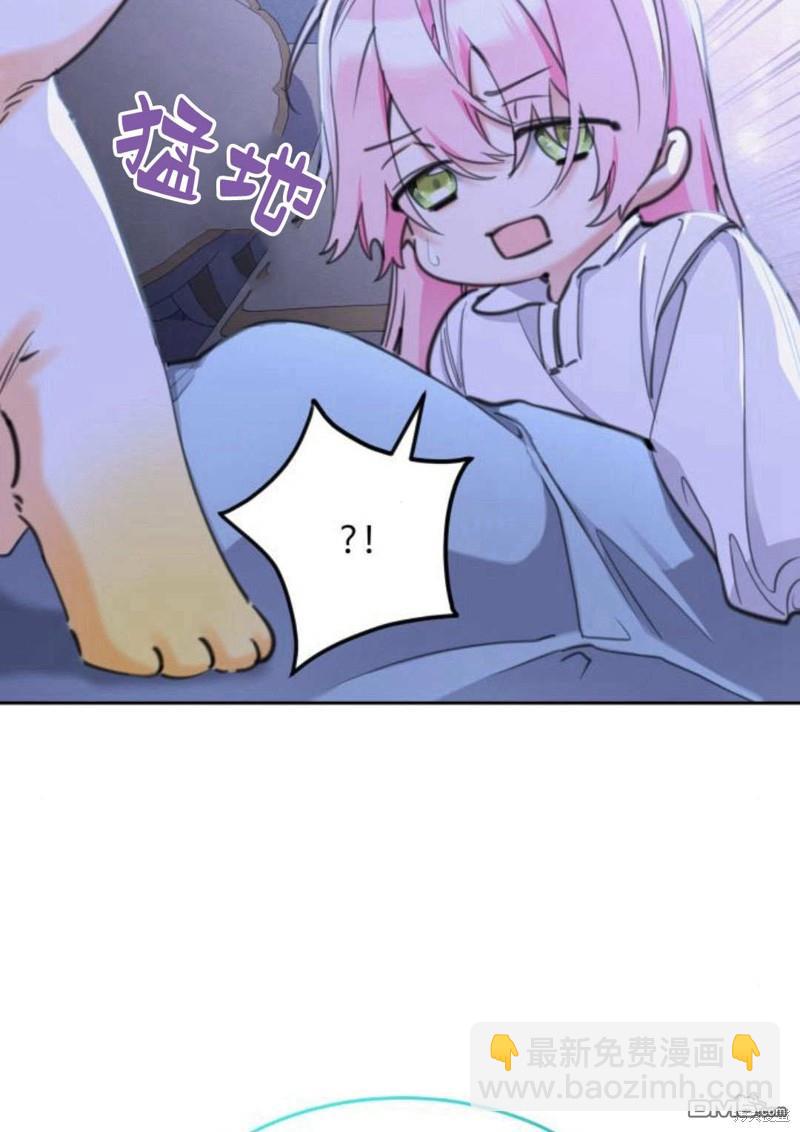 第46话69
