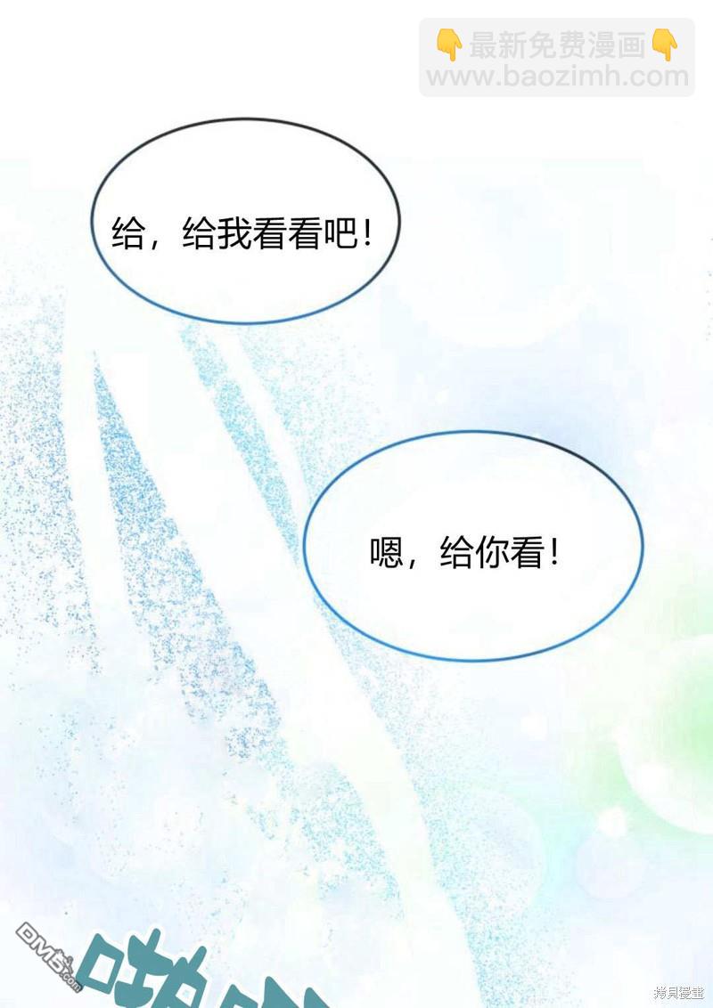 第46话79