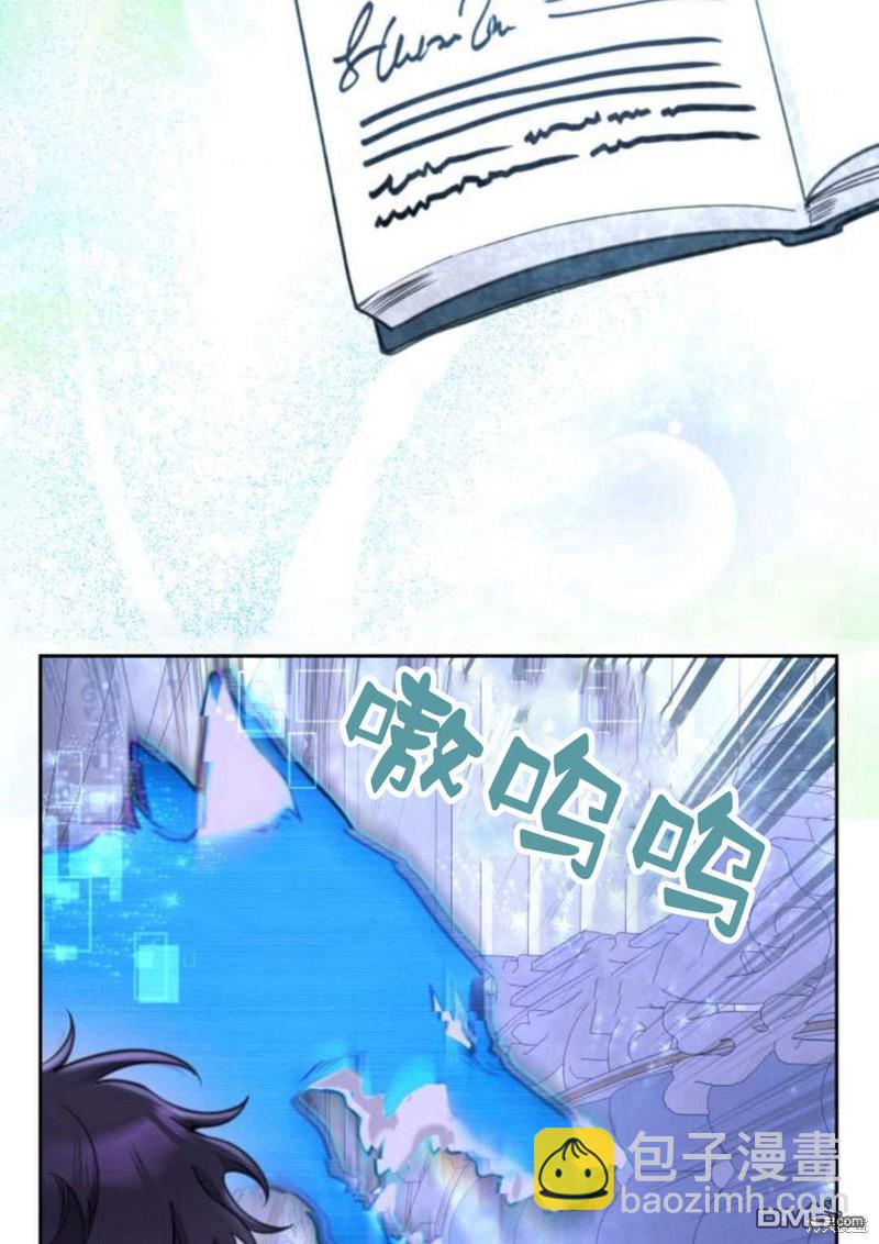 第46话82