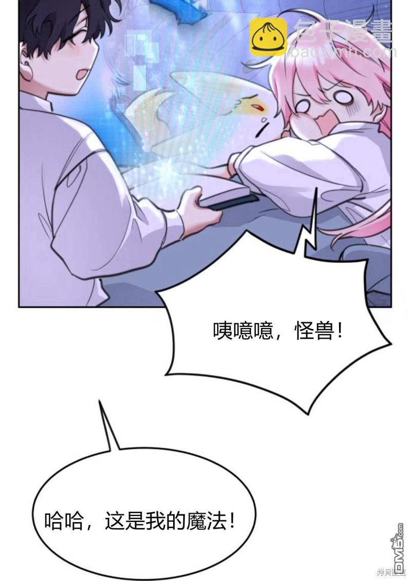 第46话83