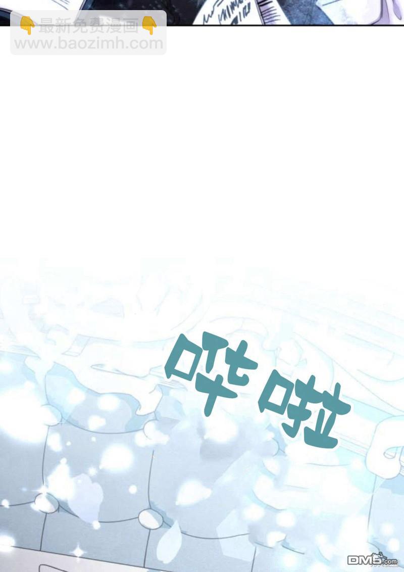 第46话85