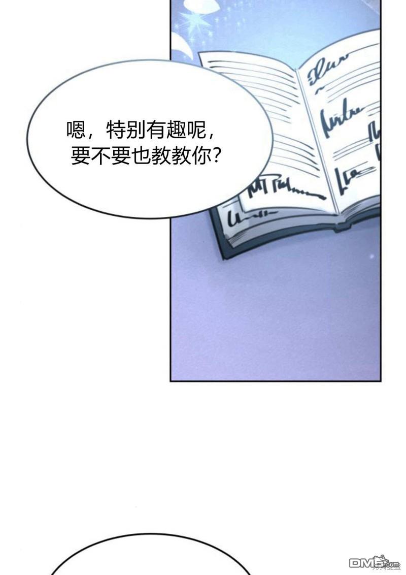 第46话92