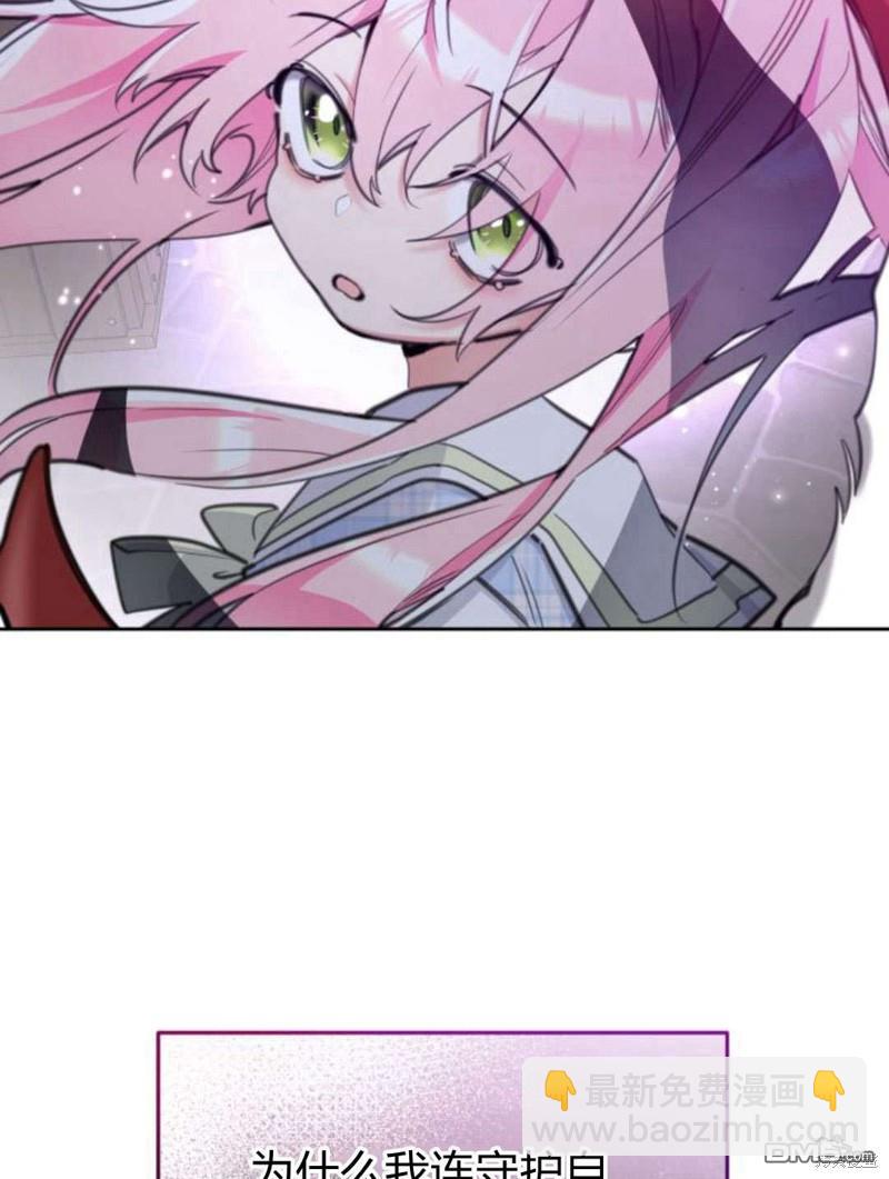 第47话101