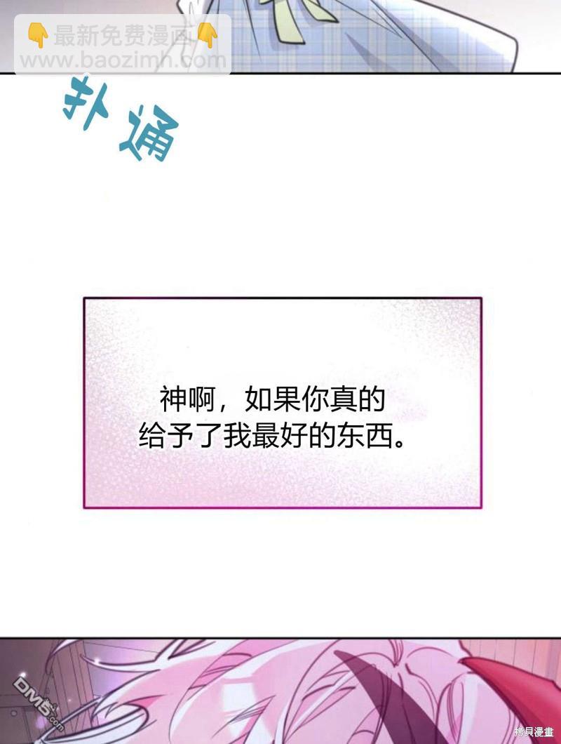 第47话104