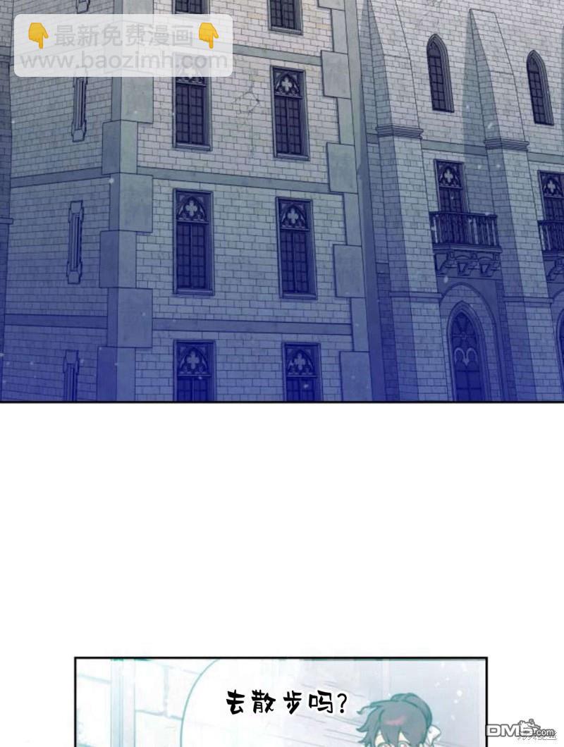 第47话11