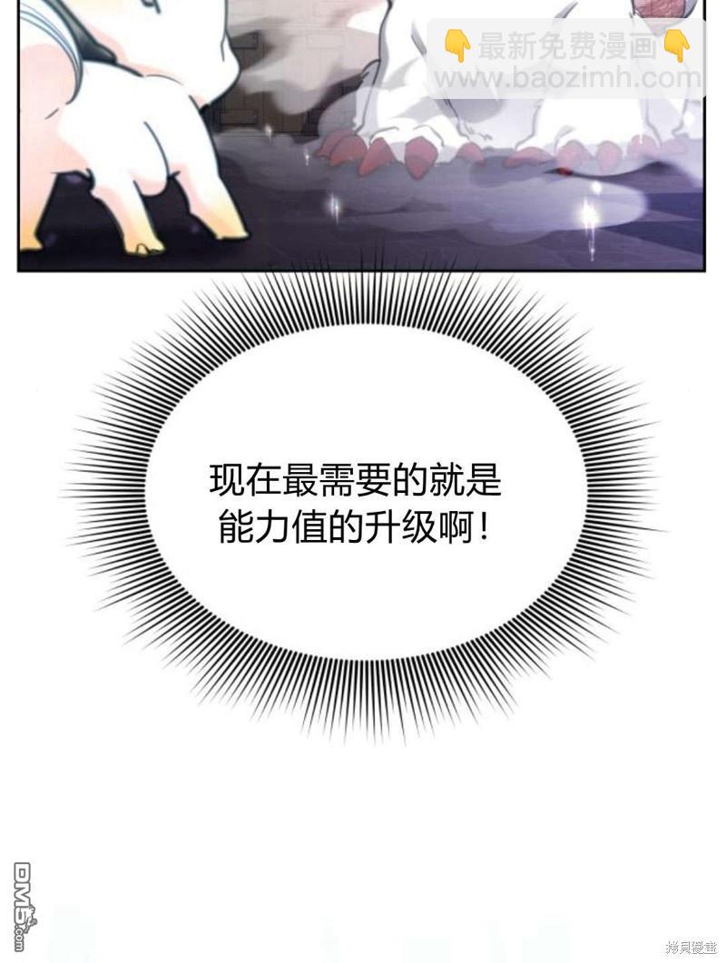 第47话114