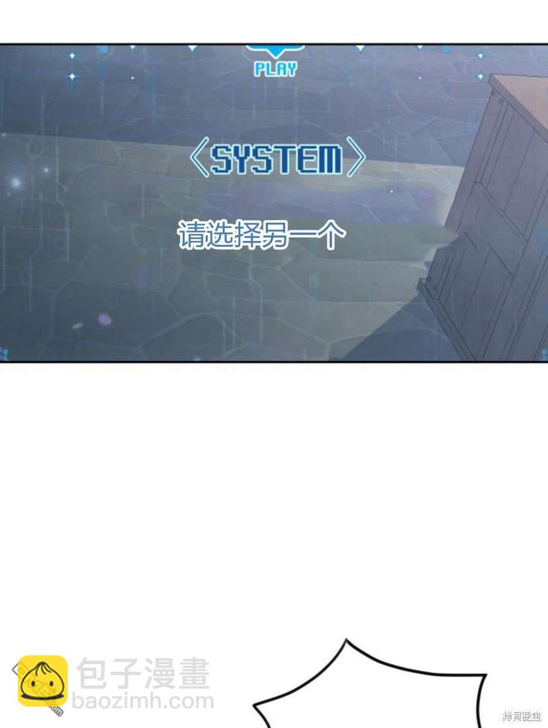 第47话116