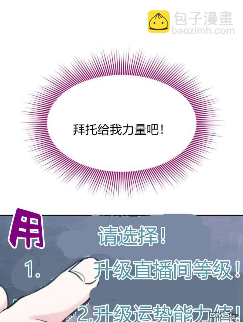 第47话120