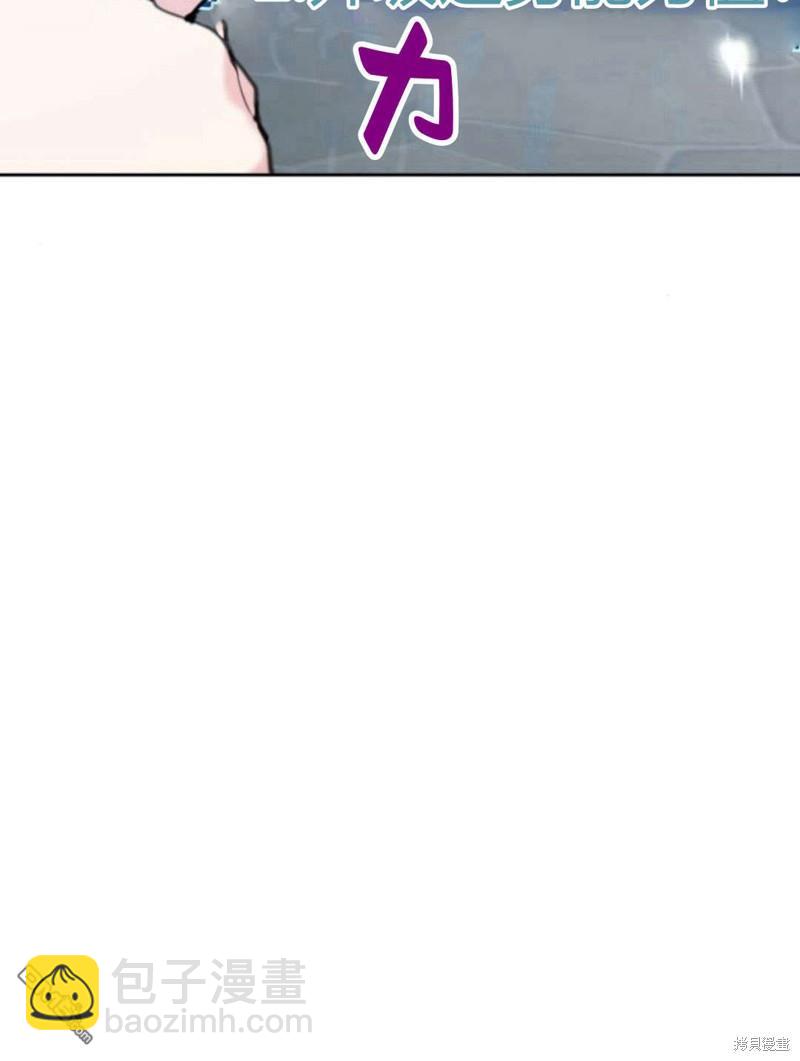第47话121