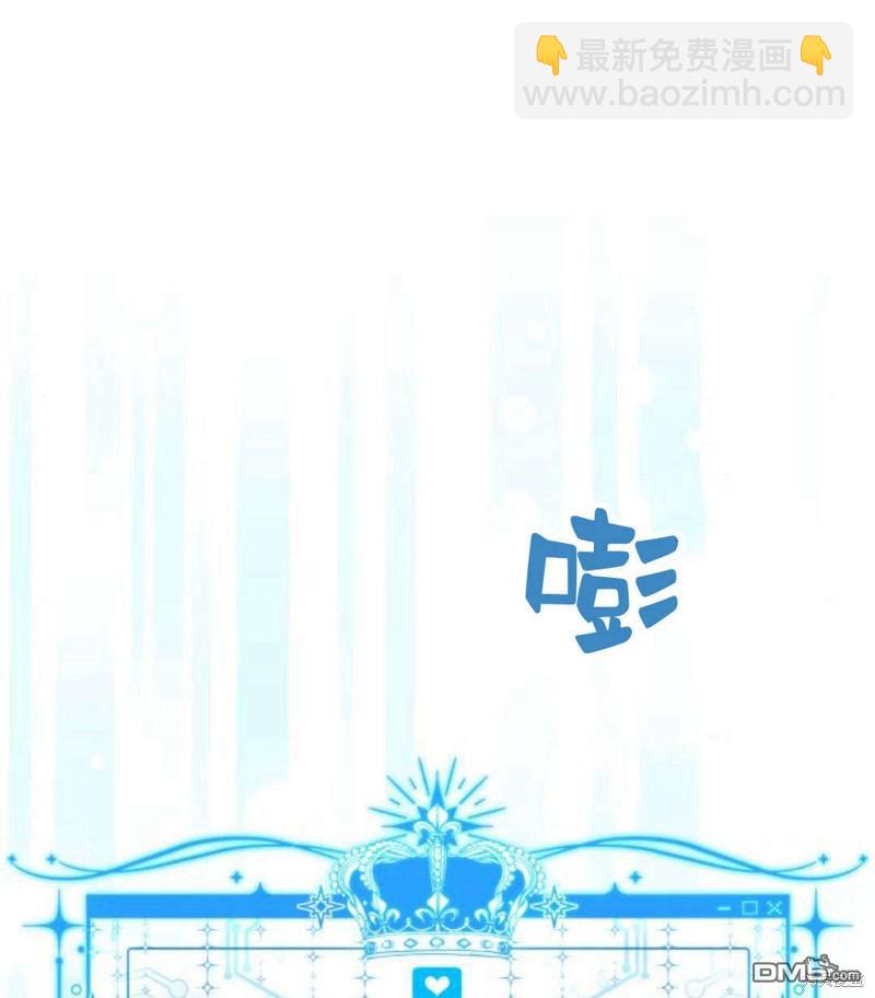 第47话122