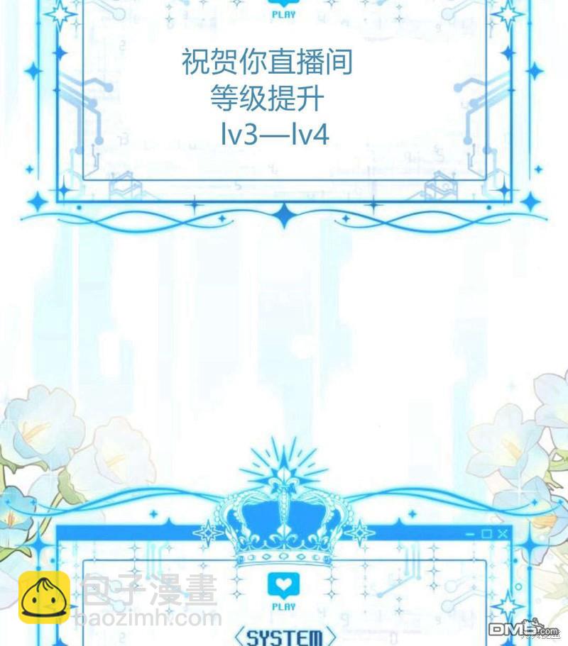 第47话123