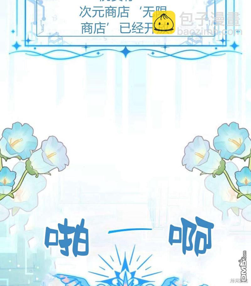 第47话125