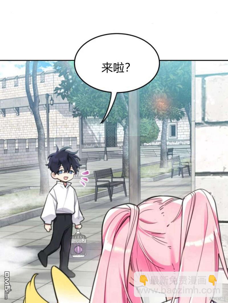 第47话13