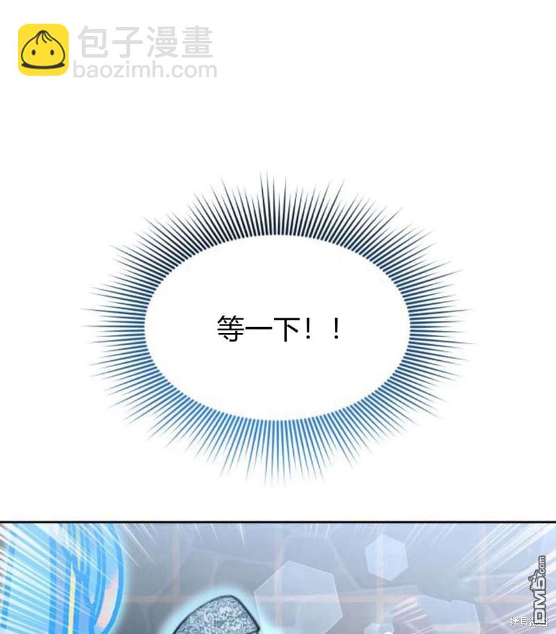 第47话134