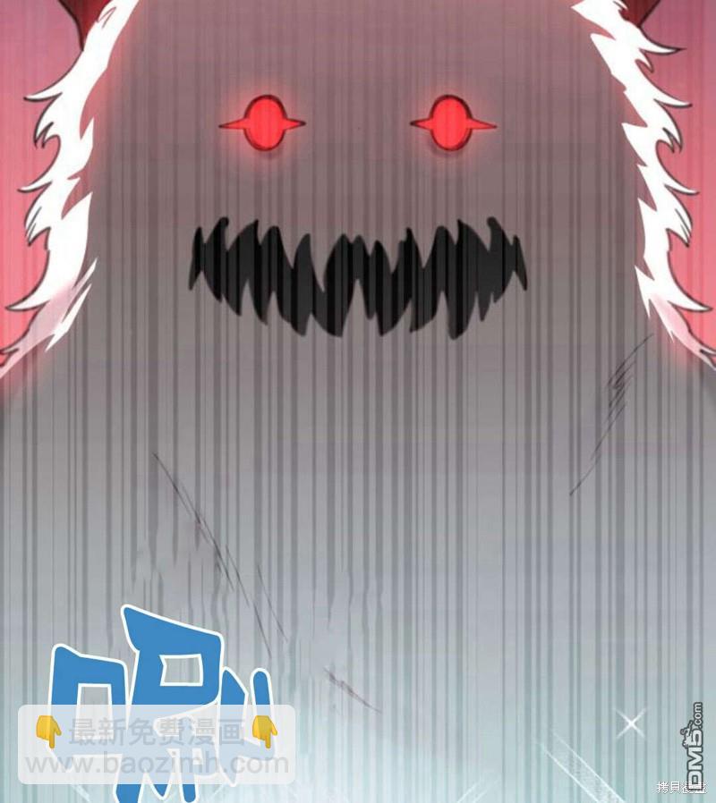 第47话139