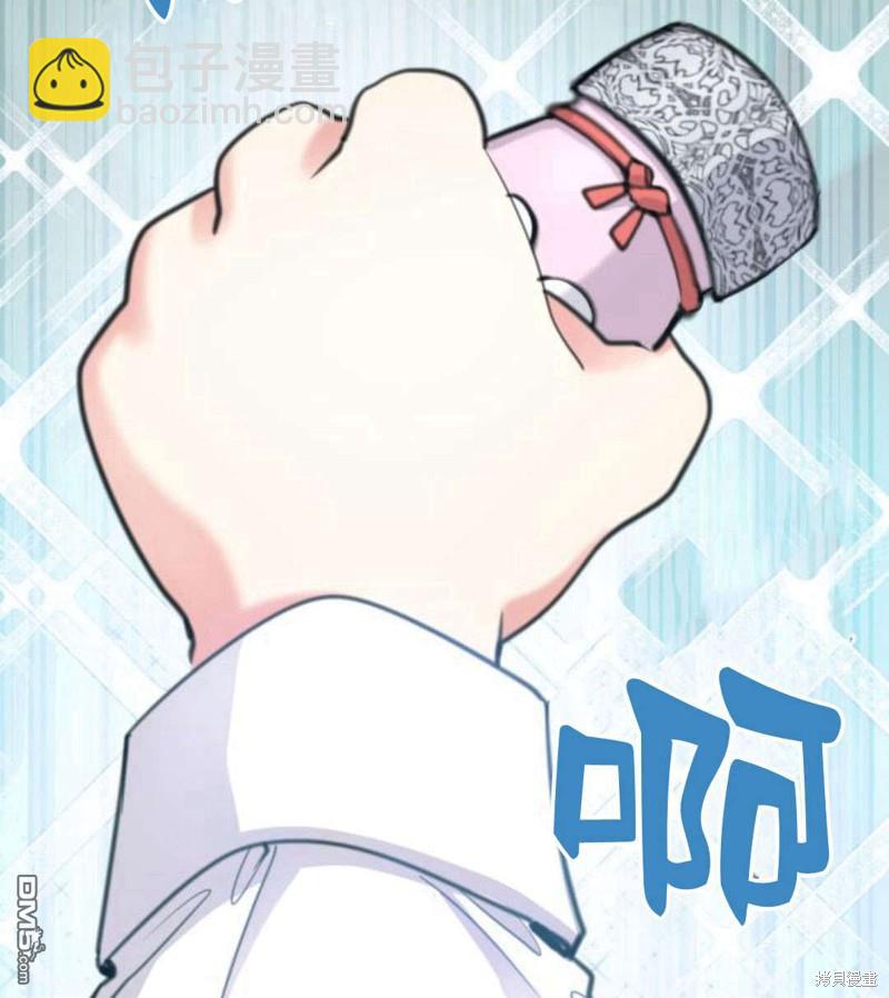 第47话140