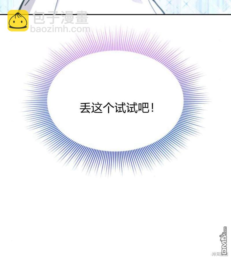 第47话141