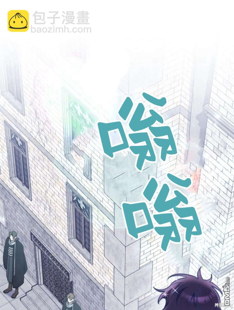 第47话15