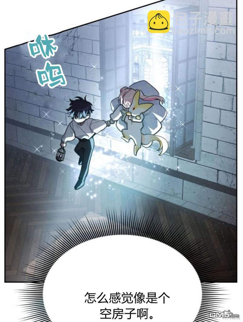 第47话17