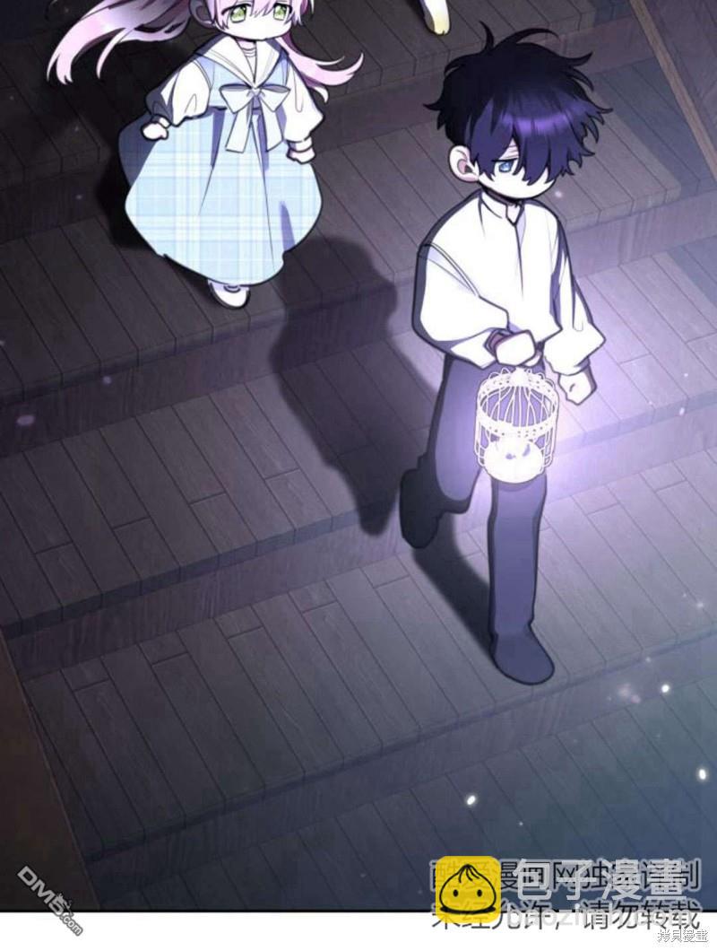 第47话21