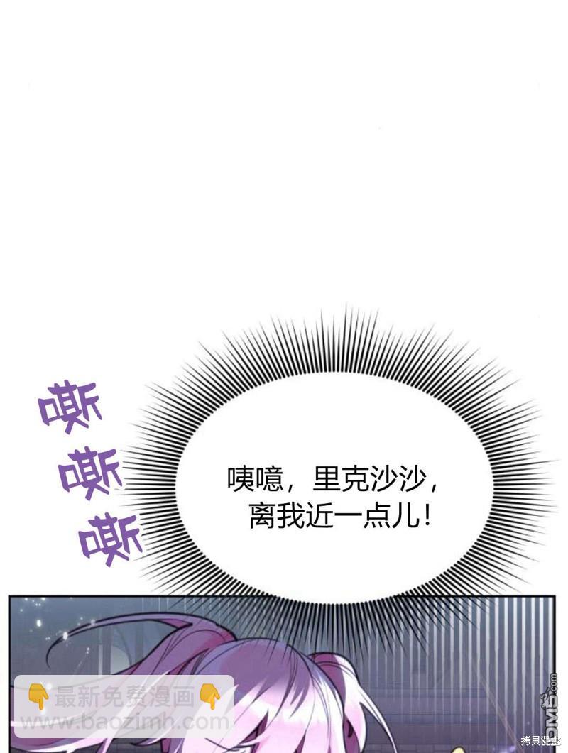 第47话22