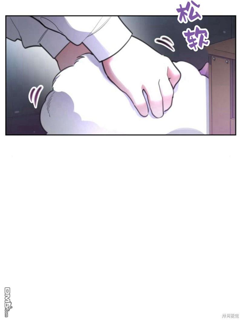 第47话30