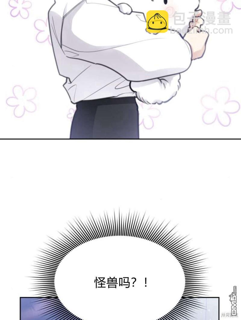 第47话32