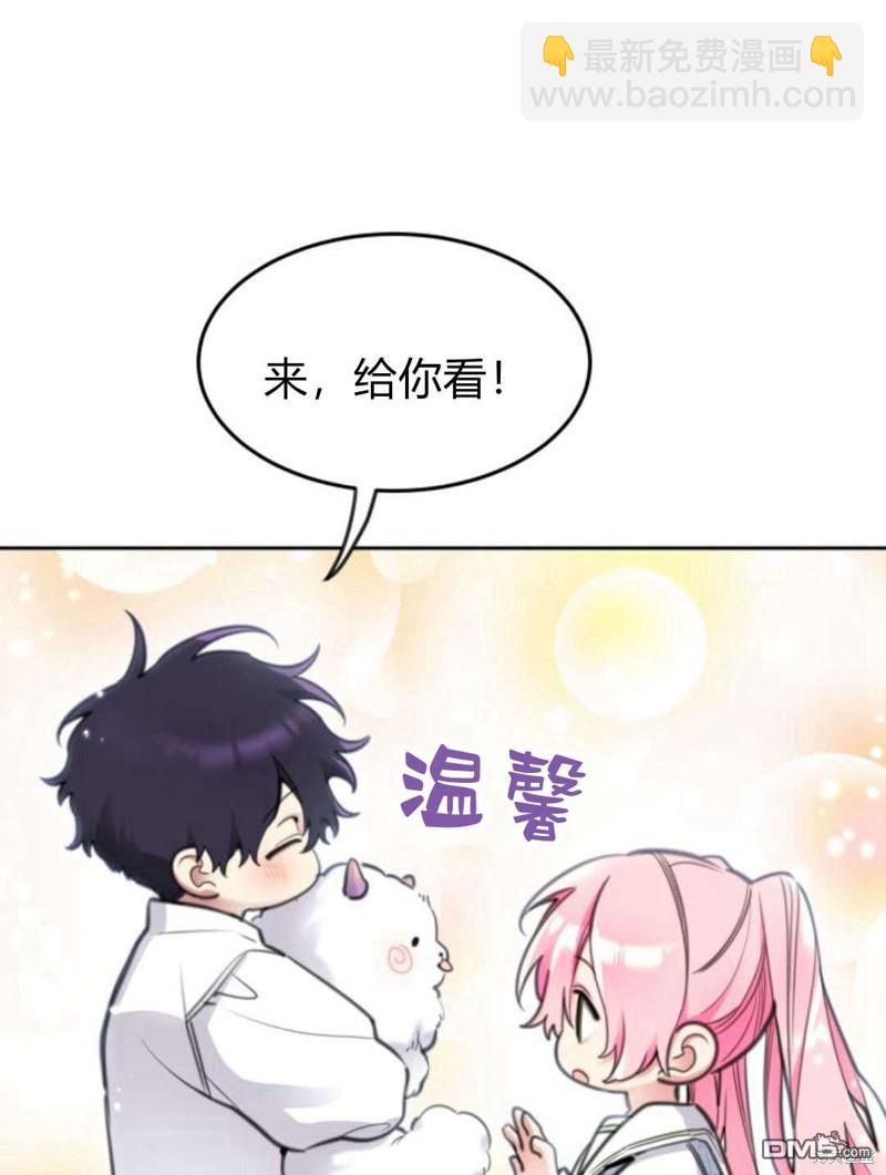 第47话34