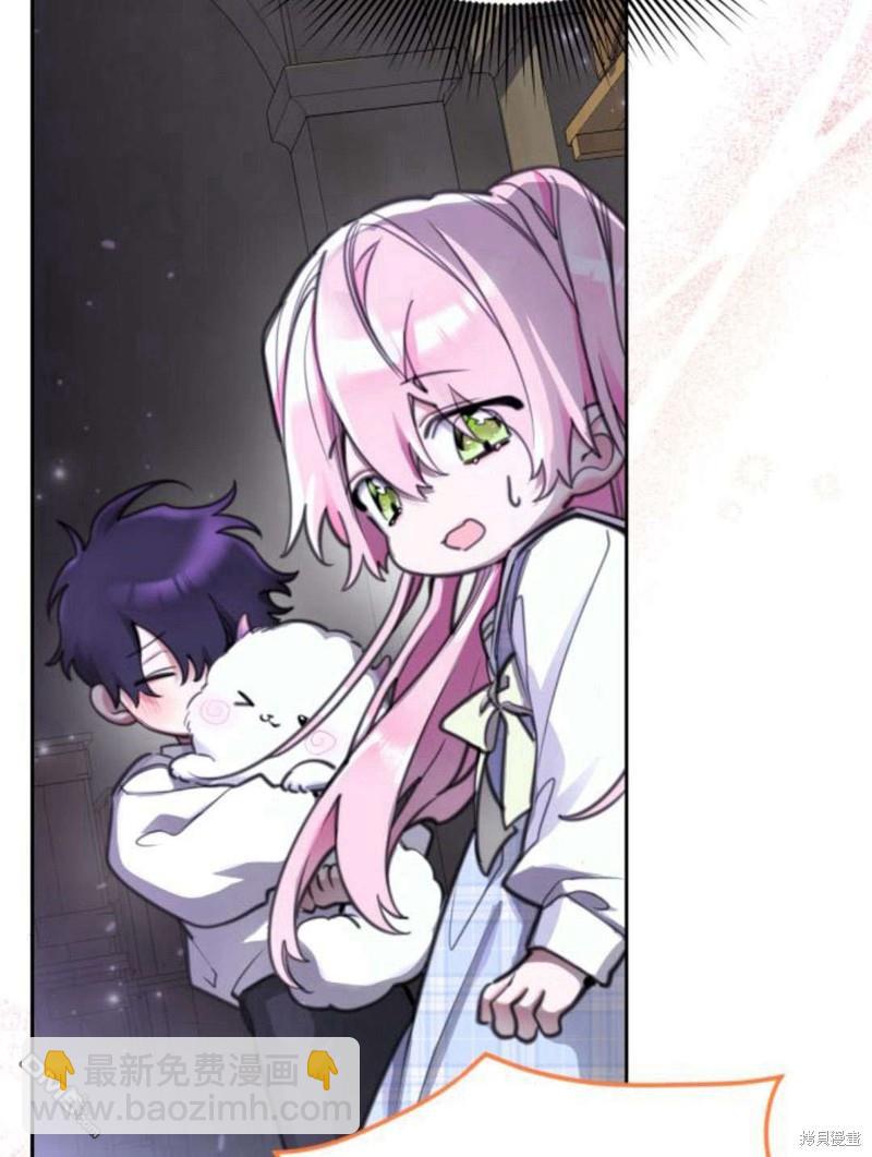 第47话38