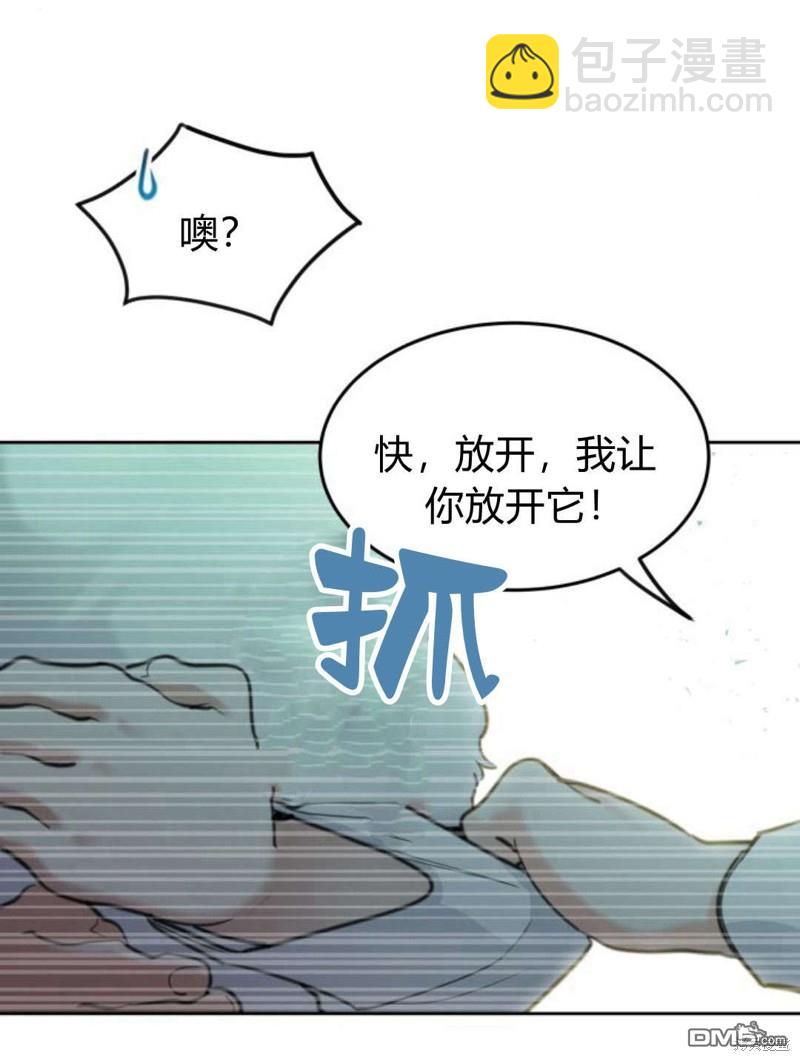 第47话57