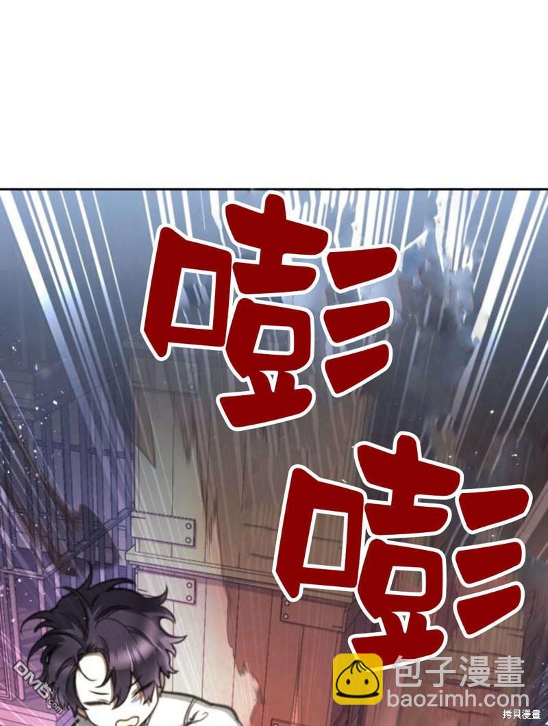 第47话59